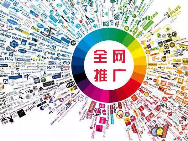 白云矿区传统企业进行网络营销需要注意的几个基础策略